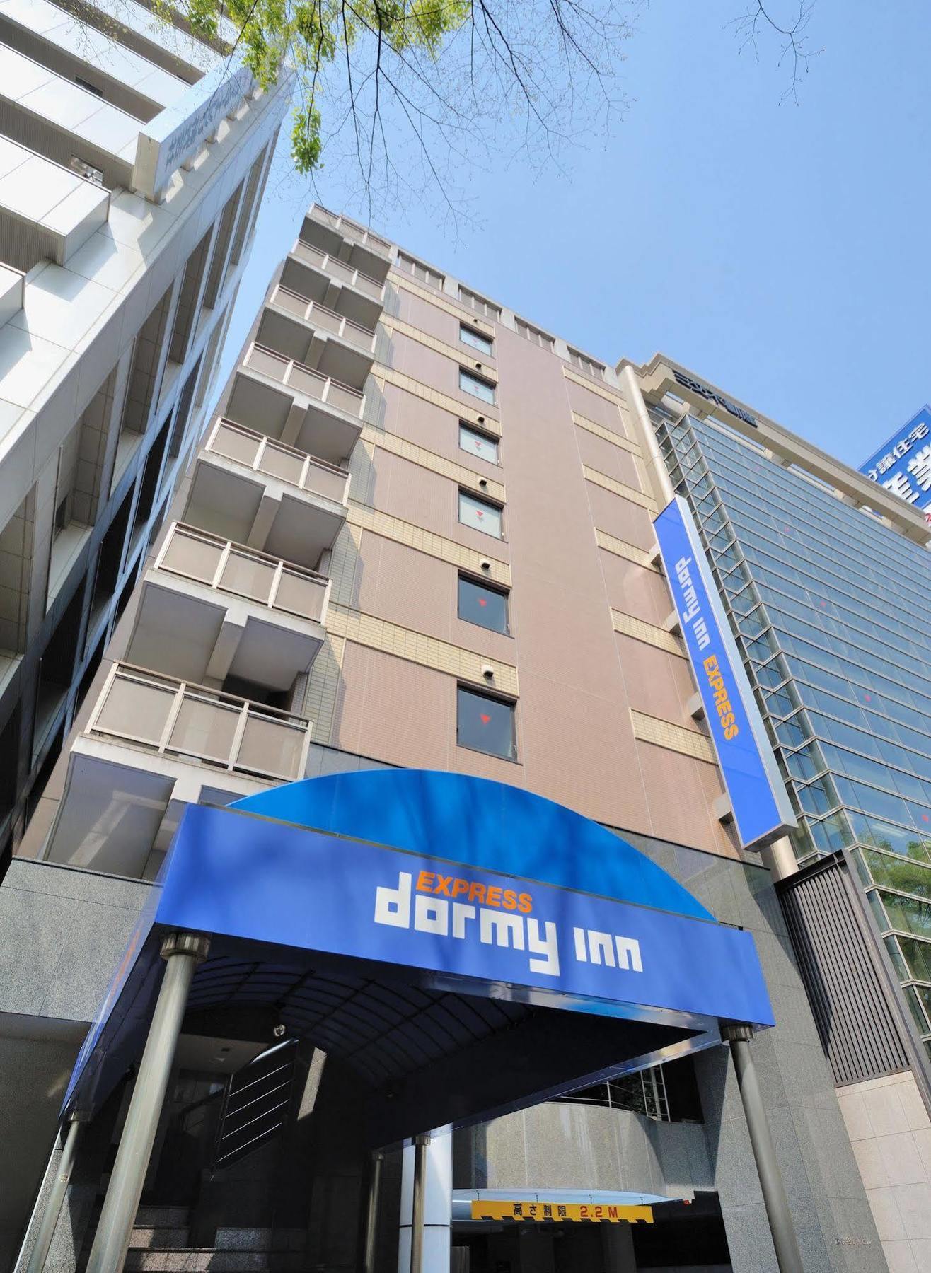 Dormy Inn Express Nagoya Exteriör bild